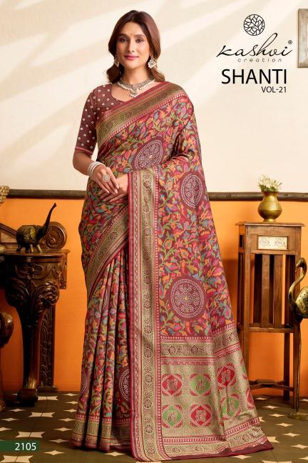 Kashvi shanti vol-21 saree price comparison with other brands